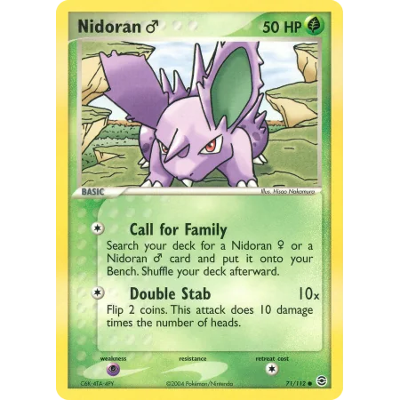 Nidoran ♂