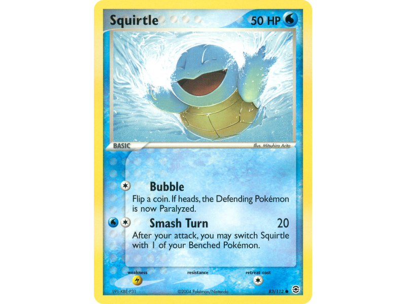 Squirtle