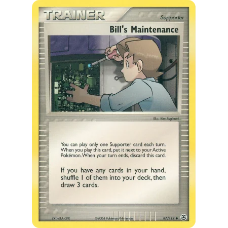 Bill's Maintenance