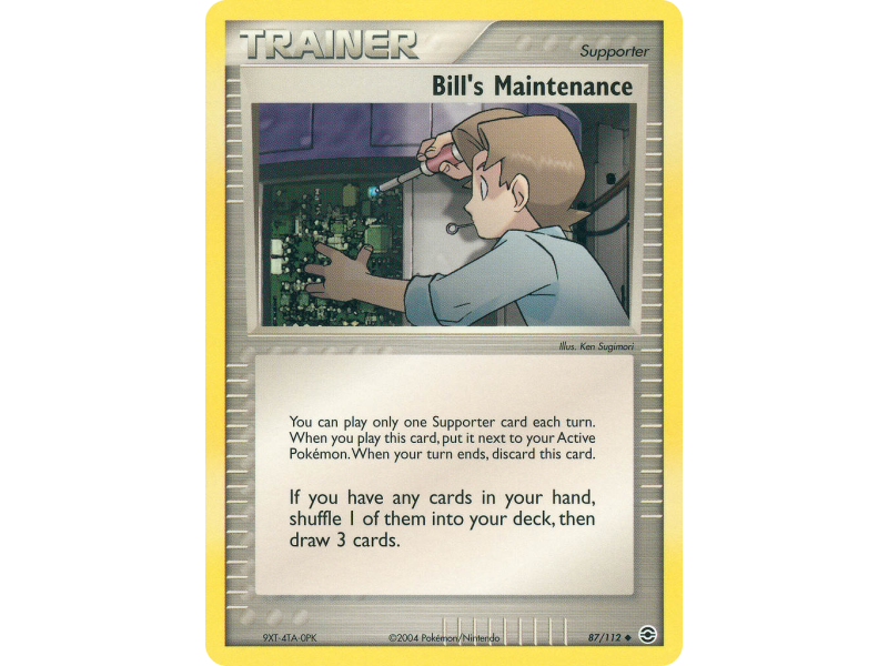 Bill's Maintenance