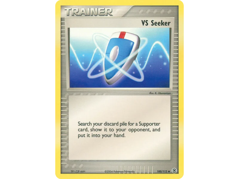 VS Seeker