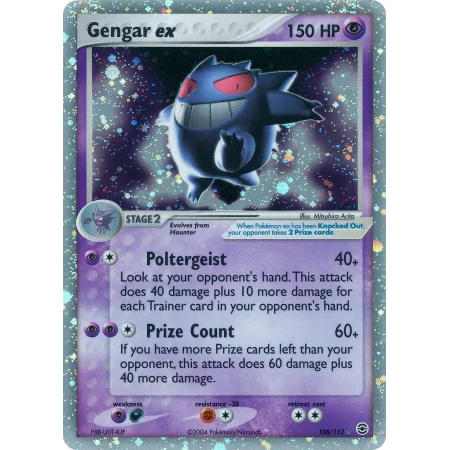 Gengar ex