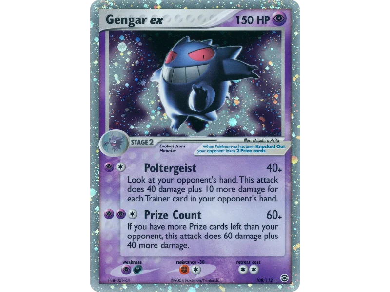 Gengar ex