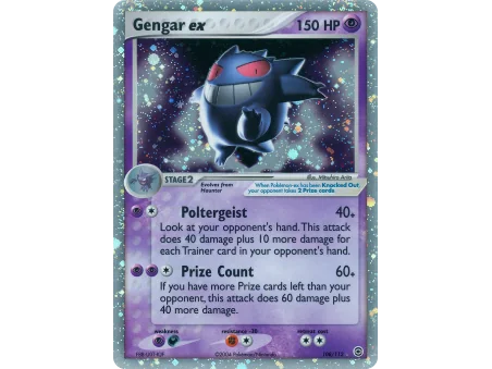 Gengar ex