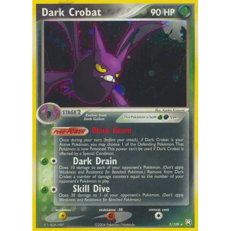 Dark Crobat (Reverse Holo)