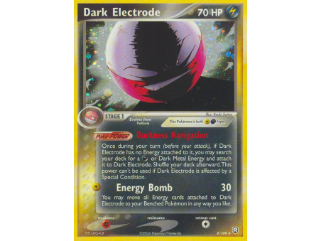 Dark Electrode (Holo)
