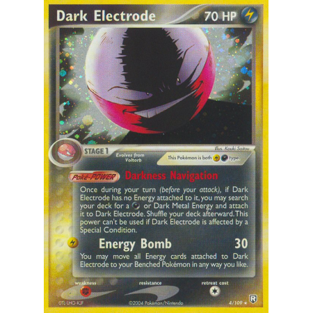 Dark Electrode (Reverse Holo)