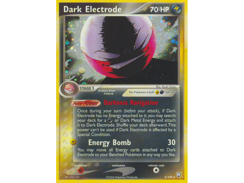Dark Electrode (Reverse Holo)
