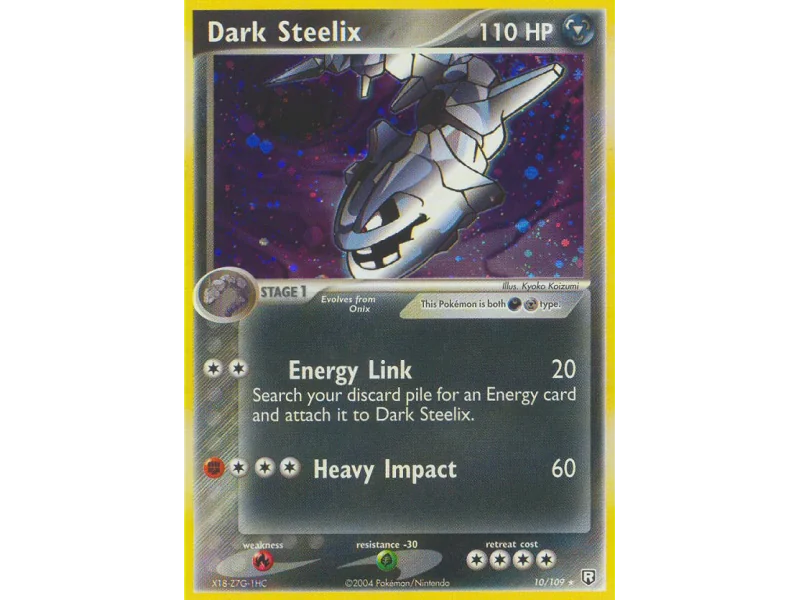 Dark Steelix (Reverse Holo)