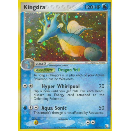 Kingdra (Holo)