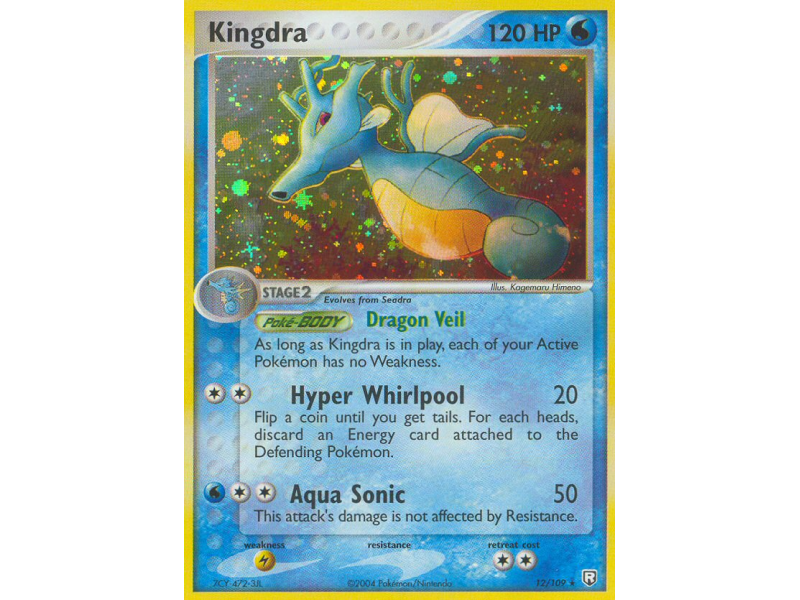 Kingdra (Reverse Holo)