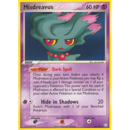Misdreavus