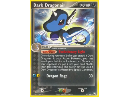 Dark Dragonair