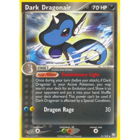 Dark Dragonair (Reverse Holo)