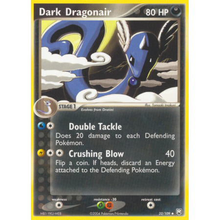 Dark Dragonair (Reverse Holo)