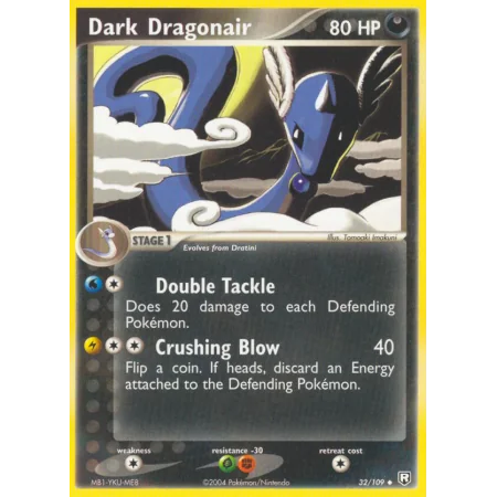 Dark Dragonair (Reverse Holo)