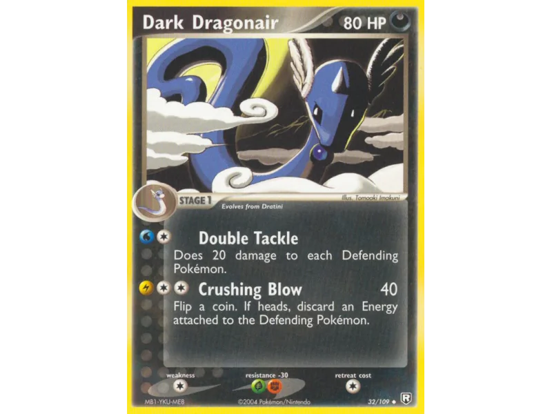 Dark Dragonair (Reverse Holo)