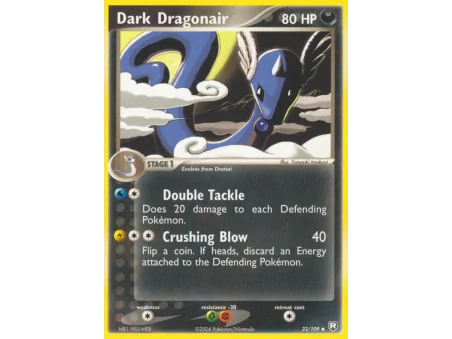 Dark Dragonair (Reverse Holo)