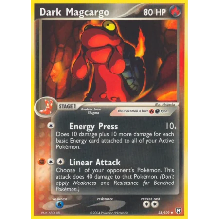 Dark Magcargo