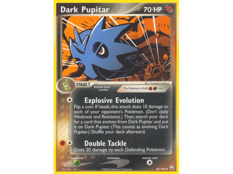 Dark Pupitar