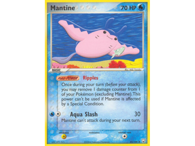 Mantine