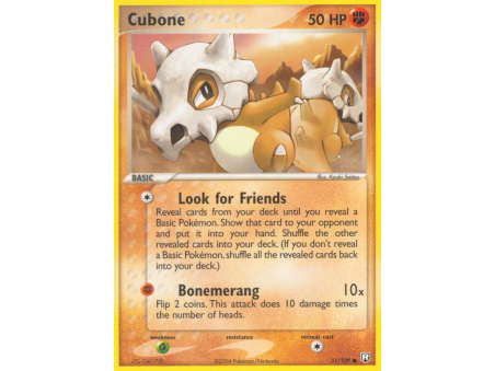 Cubone