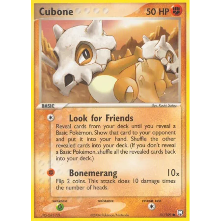Cubone (Reverse Holo)