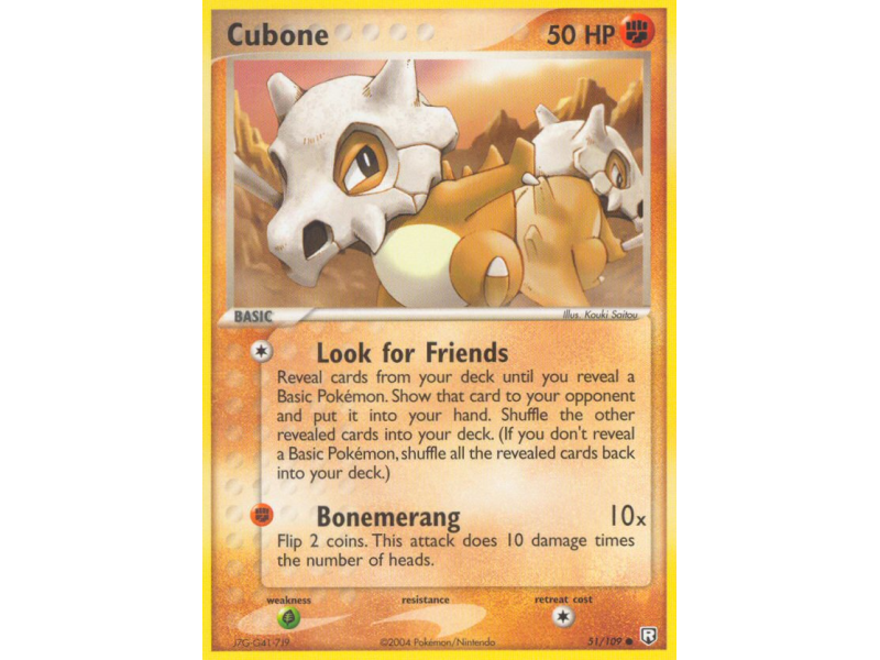 Cubone (Reverse Holo)