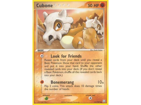 Cubone (Reverse Holo)