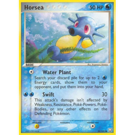 Horsea