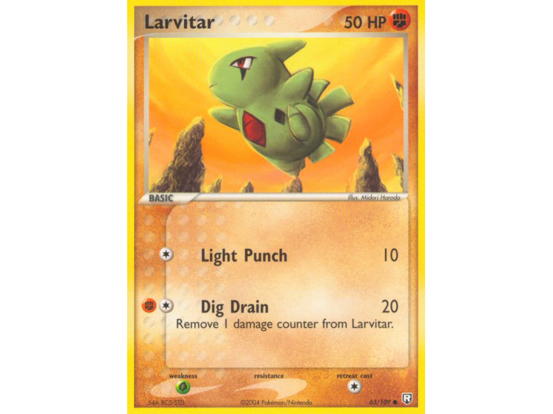 Larvitar