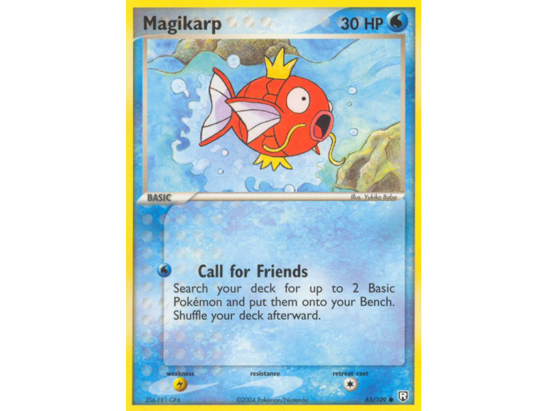 Magikarp