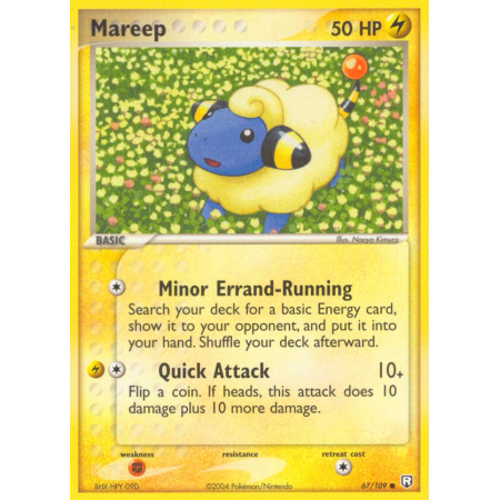 Mareep