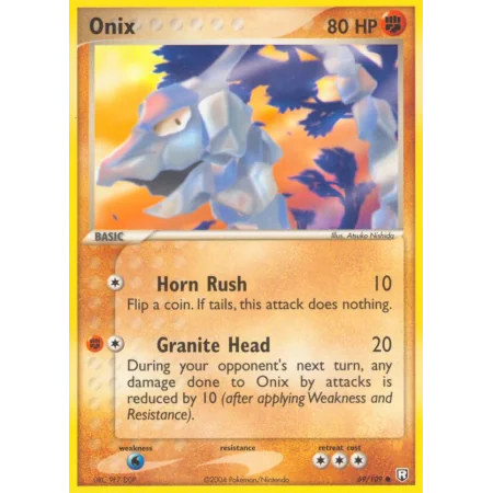 Onix