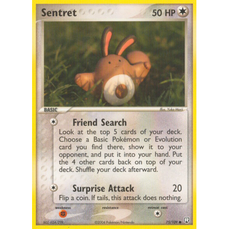 Sentret