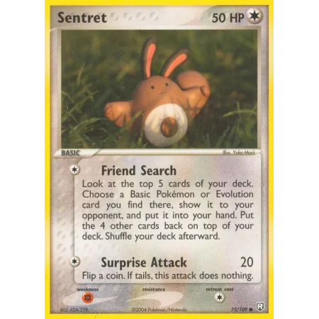 Sentret