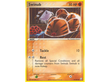Swinub