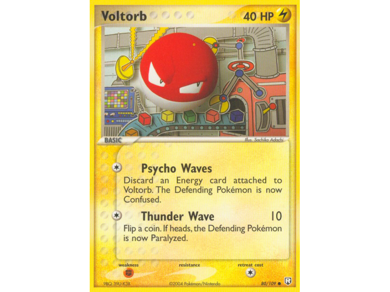 Voltorb