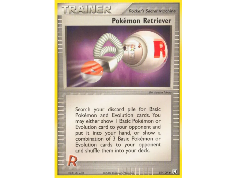 Pokémon Retriever