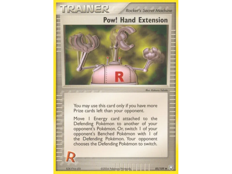 Pow! Hand Extension
