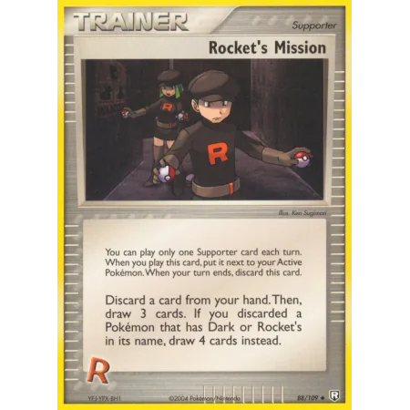 Rocket's Mission (Reverse Holo)