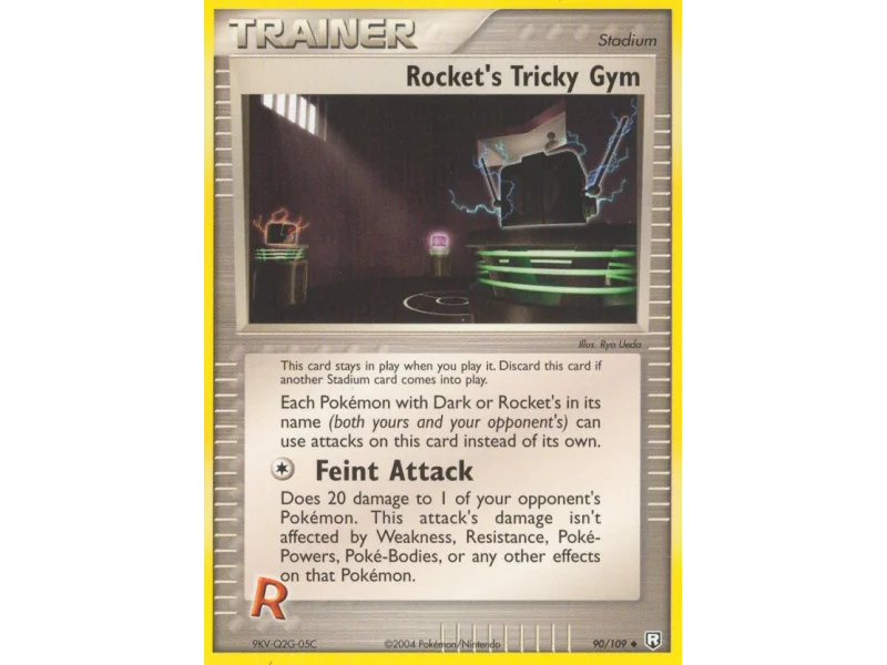 Rocket's Tricky Gym