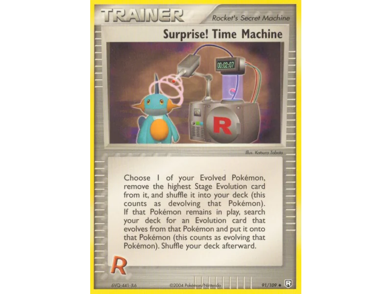Surprise! Time Machine