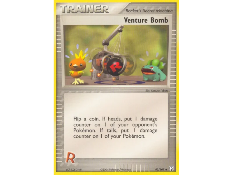 Venture Bomb