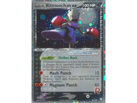Rocket's Hitmonchan ex