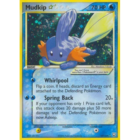Mudkip ★ (Holo)