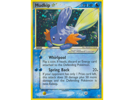 Mudkip ★ (Holo)