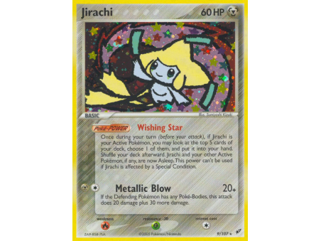 Jirachi (Holo)