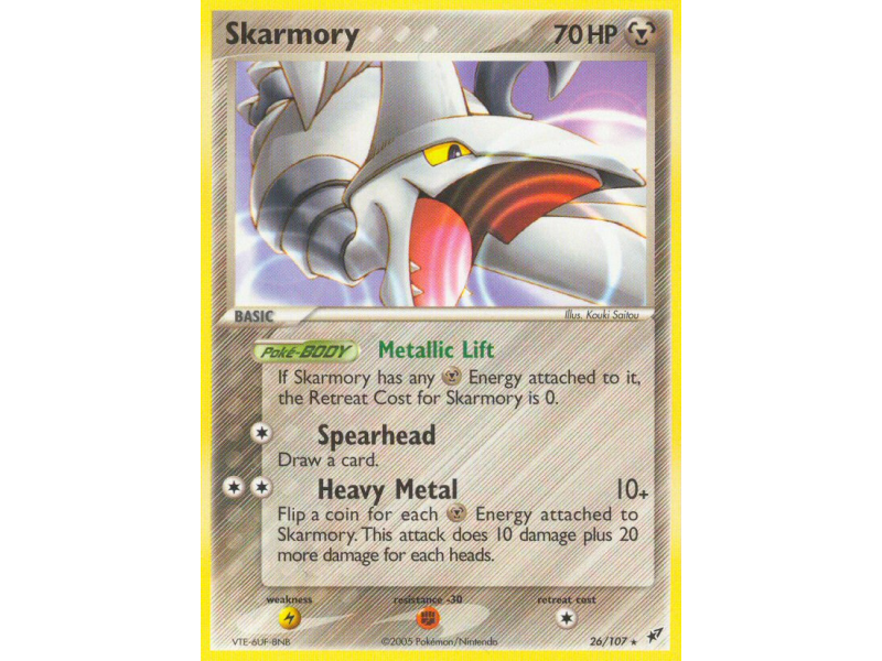 Skarmory (Reverse Holo)