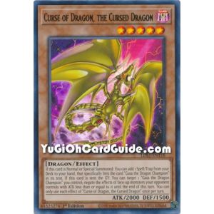 Curse of Dragon, the Cursed Dragon (Ultra Rare)